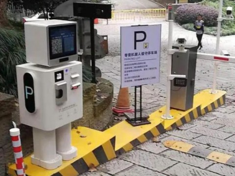 人工智能机器人停车系统的优势