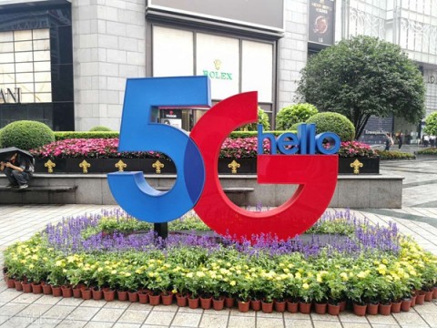深圳实现5G独立组网全覆盖 已累计建设5G基站超4.6万个