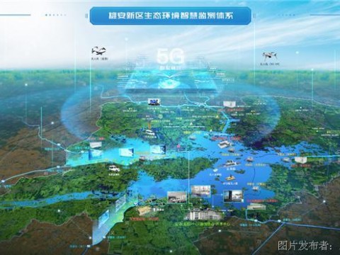 中国联通5G擦亮“华北明珠”，以数字化建设“美丽中国”