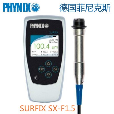 镀锌层测厚仪SURFIX SX-F1.5铁基分