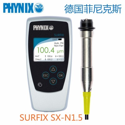 阳极氧化膜厚仪SURFIX SX-N1.5铝基