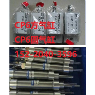 CP6圆气缸电磁阀PCD2413-NB-D24，15220403596图1