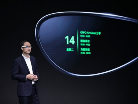 OPPO发布新一代智能眼镜Air Glass 推动智能眼镜从玩具到工具的进化
