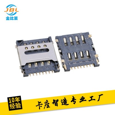 micro sim卡座1.5h 8pin 翻盖式 外