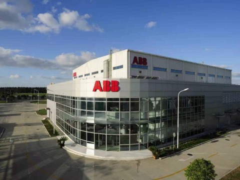 ABB Azipod®吊舱推进器上海工厂喜迎建厂十周年
