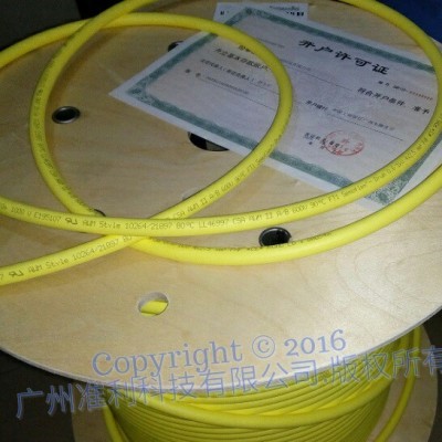 吊具电缆 FT1 Semoflex-Drum 0,6/1 kV 4x2,5 mm² FHF*CE*图1