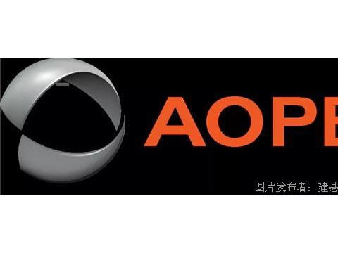 捷报！建碁AOPEN荣获2021年度第十二届数字标牌行业金孔雀奖！