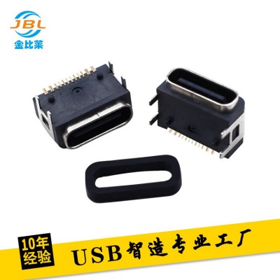防水TYPE C 16PIN母座 板上单排 四脚插板 配防水圈 USB3.1连接器图1