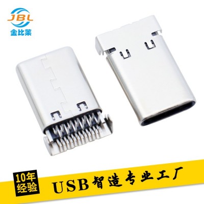TYPE C 24PIN 沉板式公座插头 双排SMT H1.0 DIP 直脚USB连接器图1