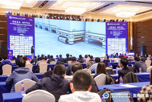 大族机器人全新智能移动机器人产品MAV在北京发布