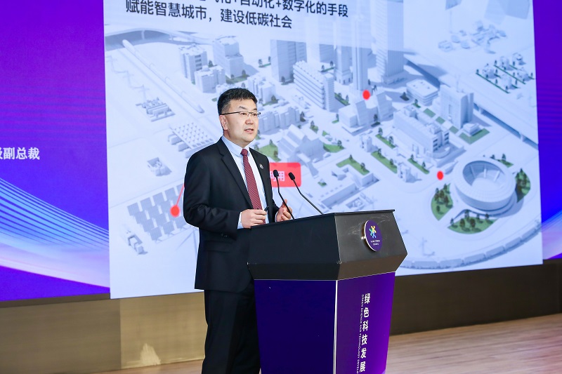 ABB电气中国总裁赵永占在西丽湖绿色科技发展论坛发表主旨演讲