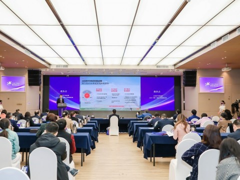 ABB赵永占应邀出席首届西丽湖绿色科技发展论坛并做主旨演讲
