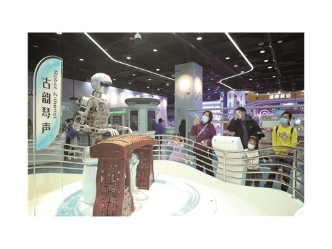 中国科技馆“智能”展厅亮相 未来感十足的机器人让人眼前