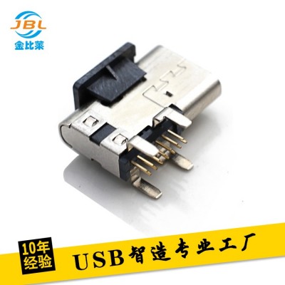 侧插 type c14P USB母座长体 插板90