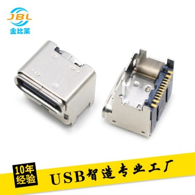 TYPE C16P母座 垫高CH5.9 USB3.1插