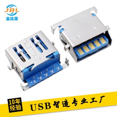 斜口USB3.0母座 短体12.5mm 反沉H1.