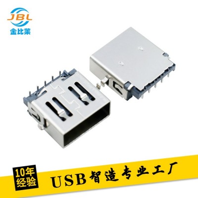 反沉USB3.0 AF 90度母座 4脚沉板H1.