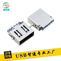 反沉USB3.0 AF 90度母座 4脚沉板H1.36 斜口 耐高温蓝色usb连接器
