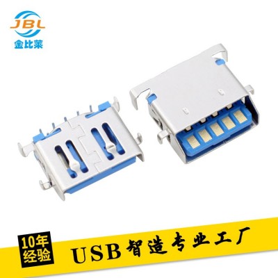 USB3.0 9P 母座连接器 反向沉板1.36H 黑色高传输插座 金比莱现货图1