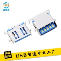 USB3.0 9P 母座连接器 反向沉板1.36H 黑色高传输插座 金比莱现货
