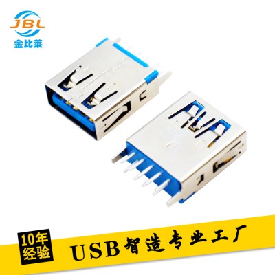 USB3.0立式母座 180度直插无卷边 DI