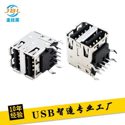 厂家直销 金比莱 USB2.0 TYPE 双层母座板上15.6 DIP脚 AF90度图1