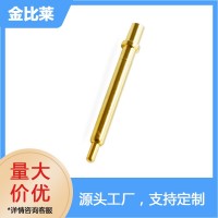 pogopin塑胶连接器 弹簧针镀金顶针插座 充电大电流磁吸连接器