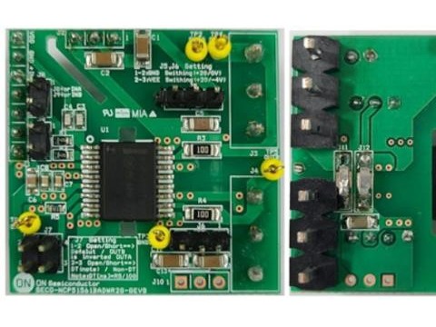 大联大世平集团推出基于onsemi产品的高频小型化工业电源方案