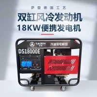 上海18kw单相汽油发电机油耗多少