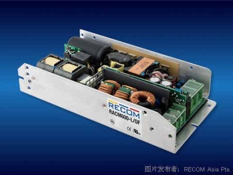 RECOM 获得医规认证的600W AC/DC转换器