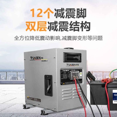 上海24v汽油发电机型号