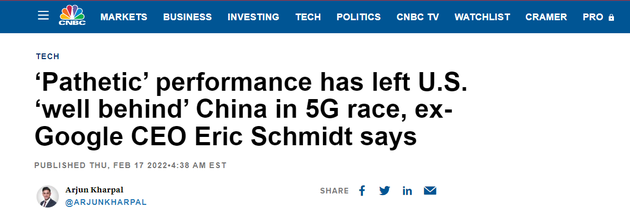 CNBC：谷歌前首席执行官施密特说，“可悲”的表现让美国在5G竞赛中远远落后于中国