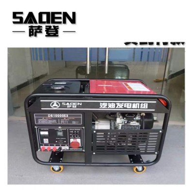 萨登18kw小型汽油发电机DS18000E图2