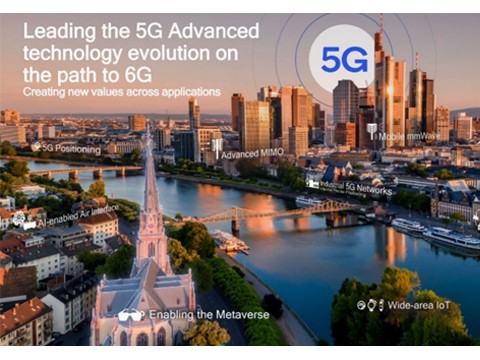 高通展示未来技术路线图，推动智能网联边缘发展并引领全球迈向5G Advanced及未来