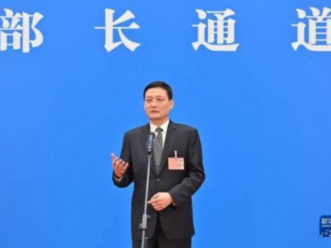 肖亚庆在“部长通道”回应工业经济、制造业、5G、中小企业等相关热点问题