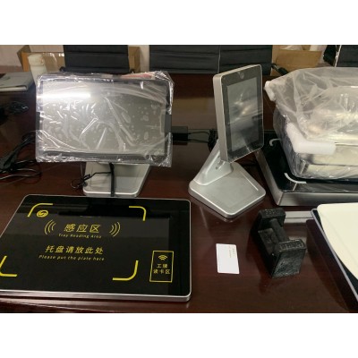 四川高校食堂RFID识别硬件系统身材管理营养师13973337213图2