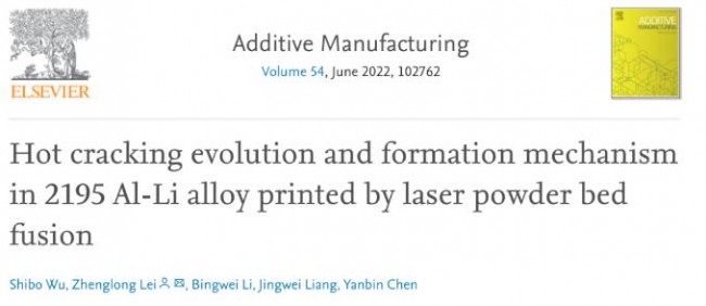 Article_Laser powder_1