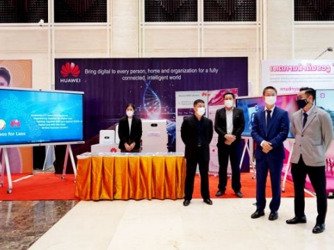 从2G到5G助力信息化：外媒介绍华为与老挝24载“历史性合作”