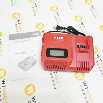 德國FLEX富萊克斯 無線拋光機充電器