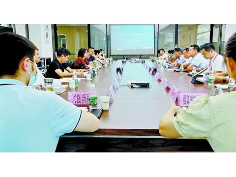 2022厦门-武汉物联网产业对接会举行：产业大融合 市场巧对