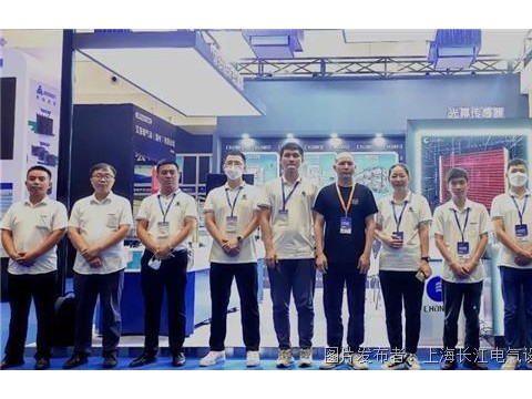 第24届中国青岛国际工业自动化技术及装备展览会完美收官