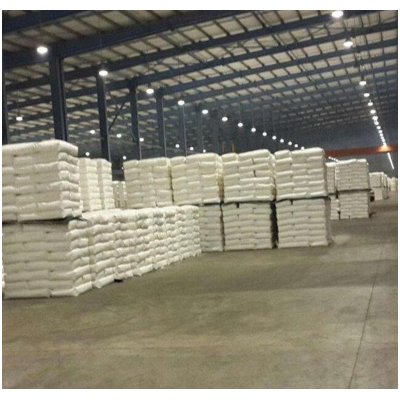 氯化羟铝新价格图2