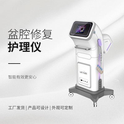 徐州地区发售 S3盆腔修复护理仪大品