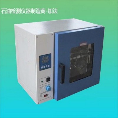 自动热处理油光亮性测定器SH/T0564图5