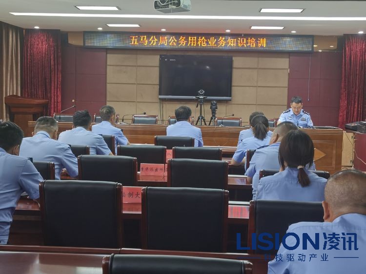 长治市公安局五马分局开展公务用枪及单警装备管理使用业务知识培训会 长治市公安局五马分局开展公务用枪及单警装备管理使用业务知识培训会