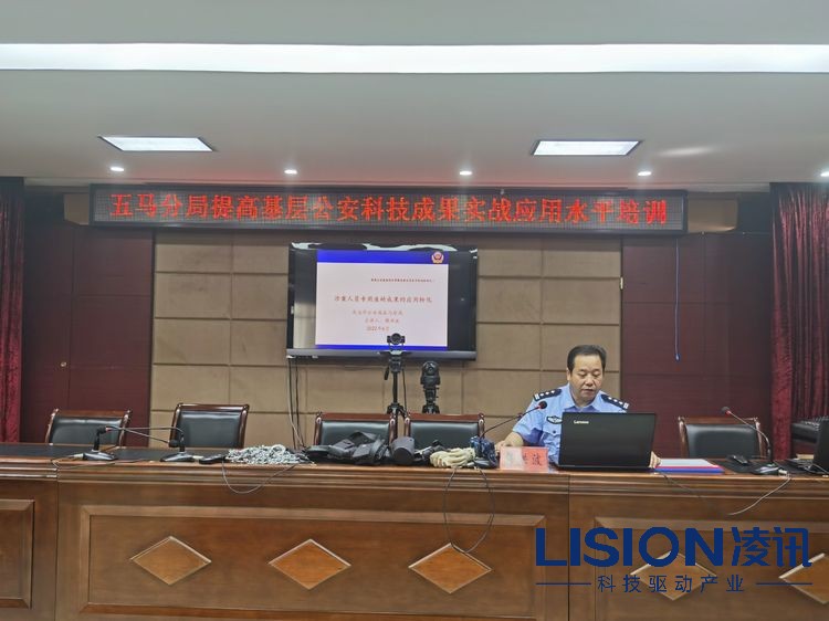 长治市公安局五马分局开展公务用枪及单警装备管理使用业务知识培训会 长治市公安局五马分局开展公务用枪及单警装备管理使用业务知识培训会