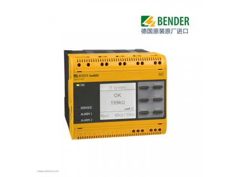 德国bender（本德尔）ISO685-D绝缘监测仪的应用