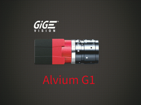 Allied Vision正式推出Alvium 千兆网和5千兆网相机系列