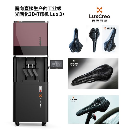 1668679757833800123.jpg 7.jpg