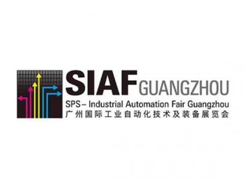 SIAF 2023-广州国际工业自动化技术及装备展览会